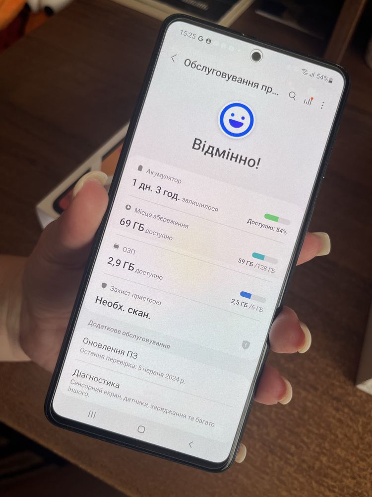 Телефон Samsung m31s