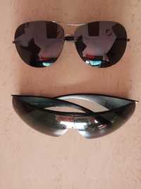 2 Óculos de sol - 1 Arnette (inclui portes)
