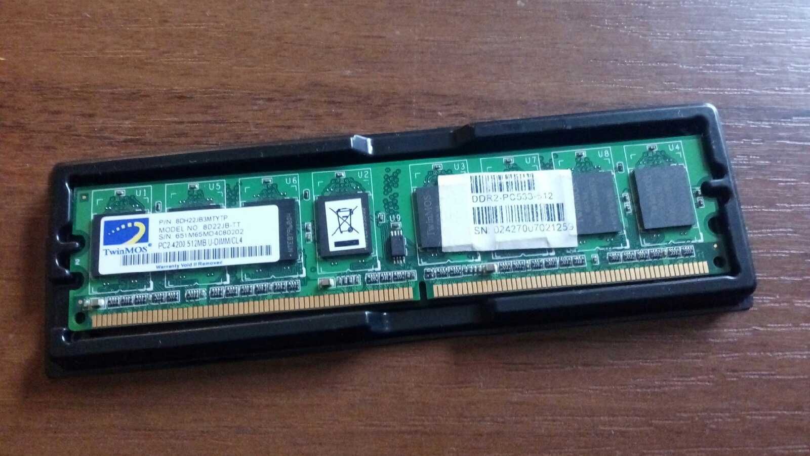 Видеокарта X1950 pro 256mb GDDR3 Оперативная память DDR2 512mb PC-533