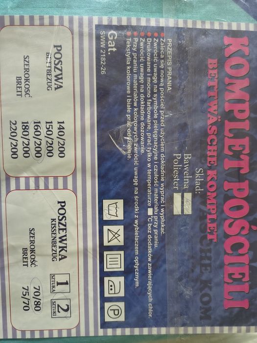 Komplet pościeli nowej 160/200 polski producent