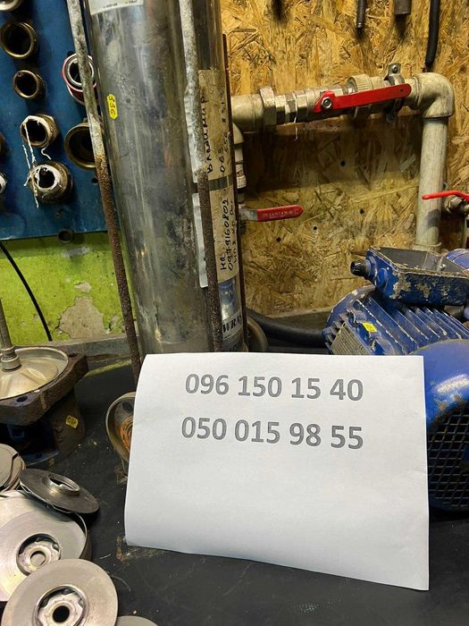 Терміновий ремонт поверхневих промислових "Wilo", "Lowara","Speroni"