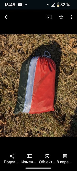 Вело чехол универсальный - сумка  тент. Накладки пера. Вело колпачки