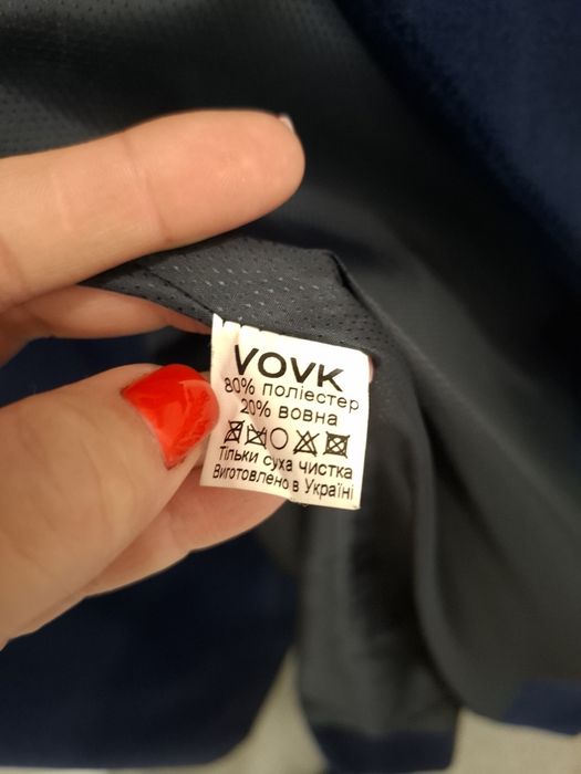 Пальто бренду VOVK