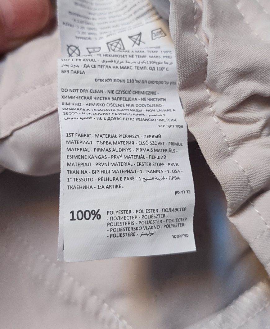 Spodnie Cropp XS