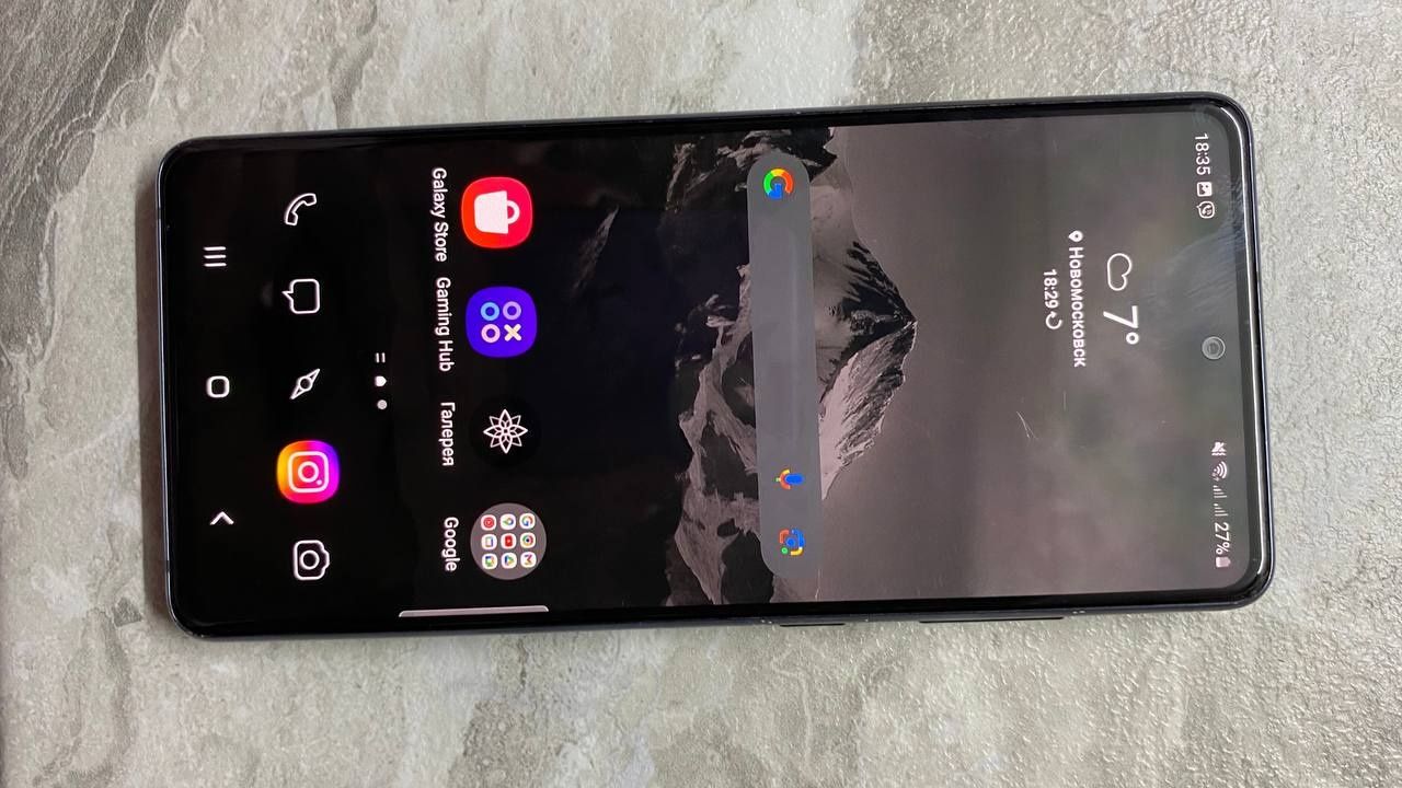 Samsung s20fe 128