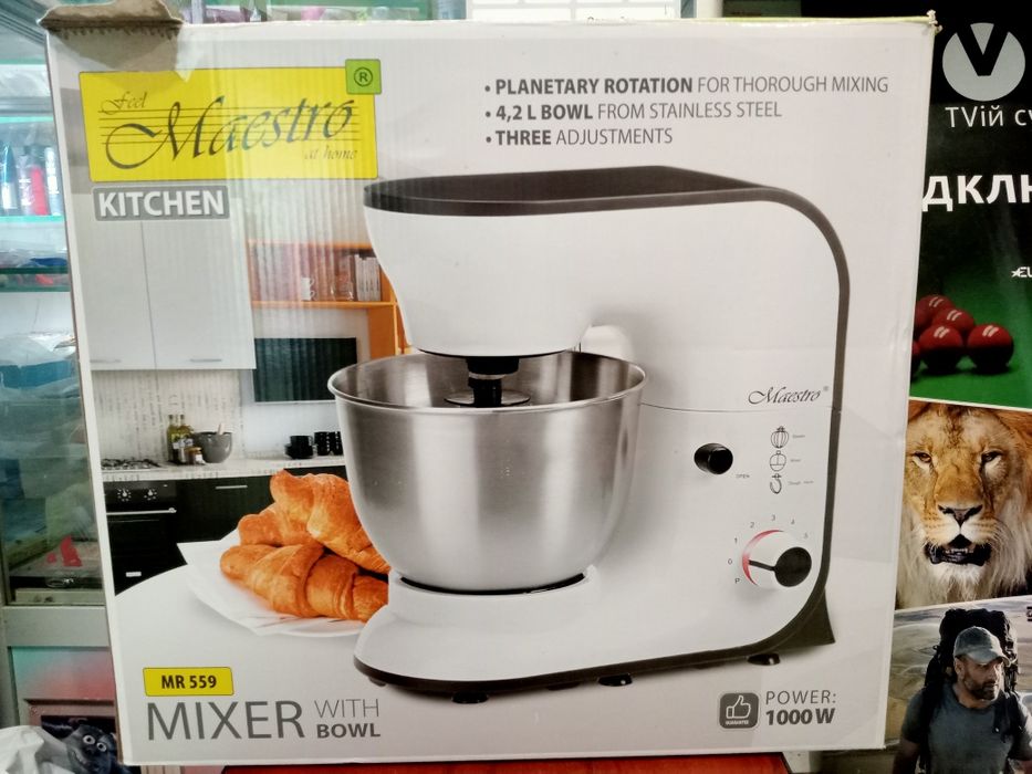 Міксер планетарний