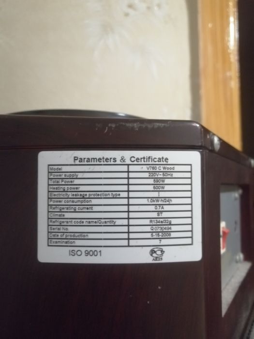 Кулер для води, на три крана