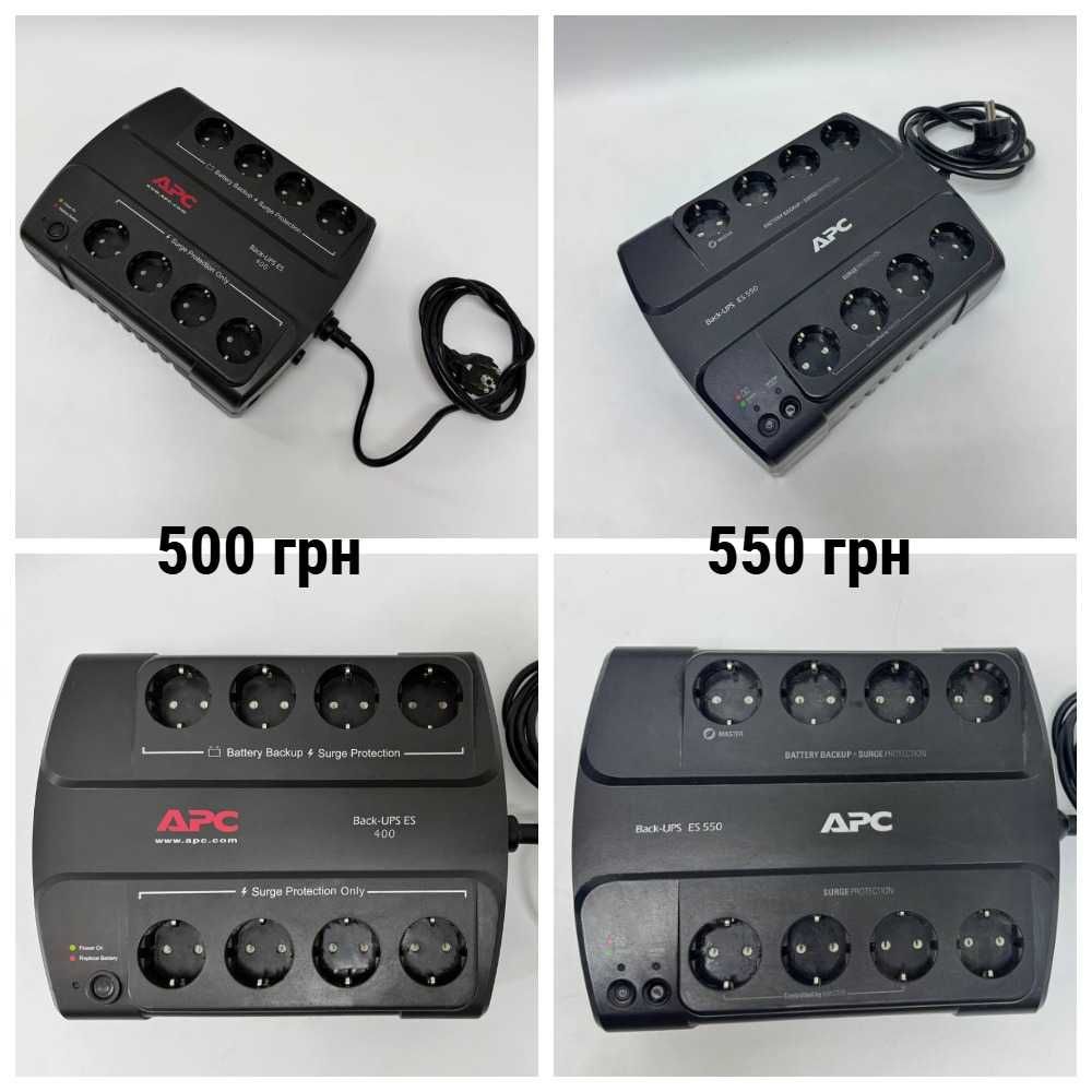 Безперебійник ДБЖ APC, Eaton, MGE 350VA 500VA, 700VA, 800VA ИБП UPS