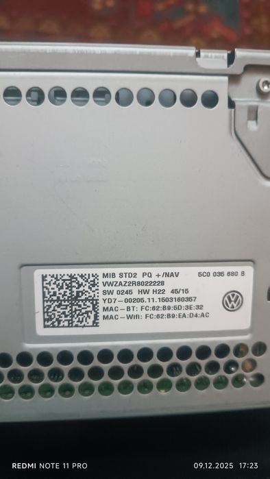 Продам магнітола discovery media