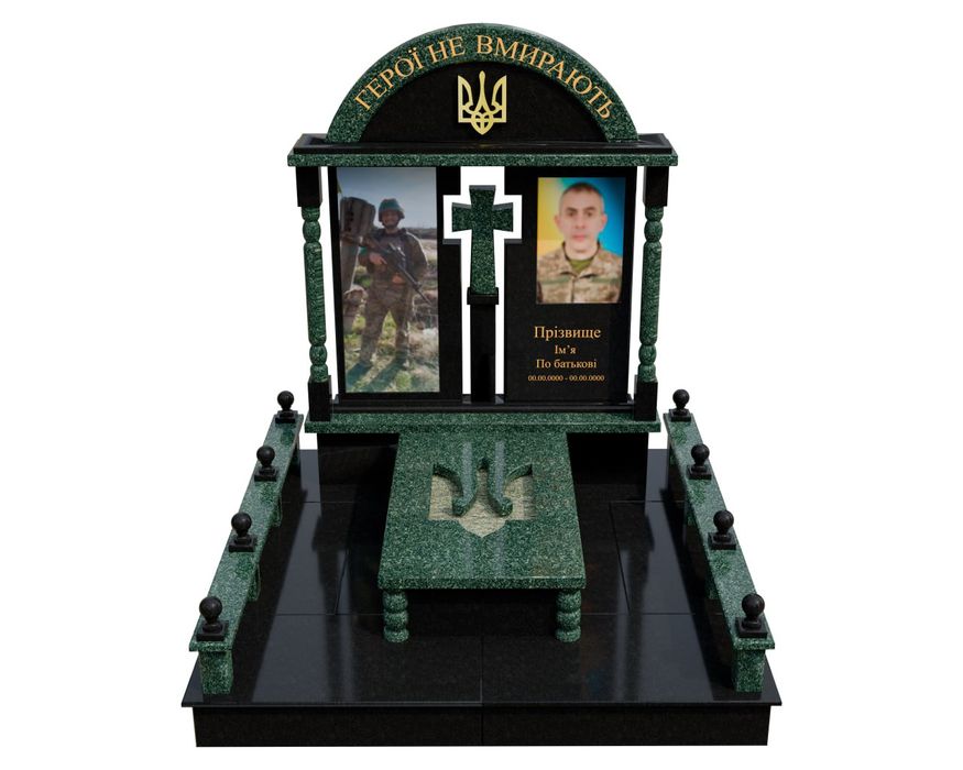 Пам’ятники з натурального граніту під замовлення, від