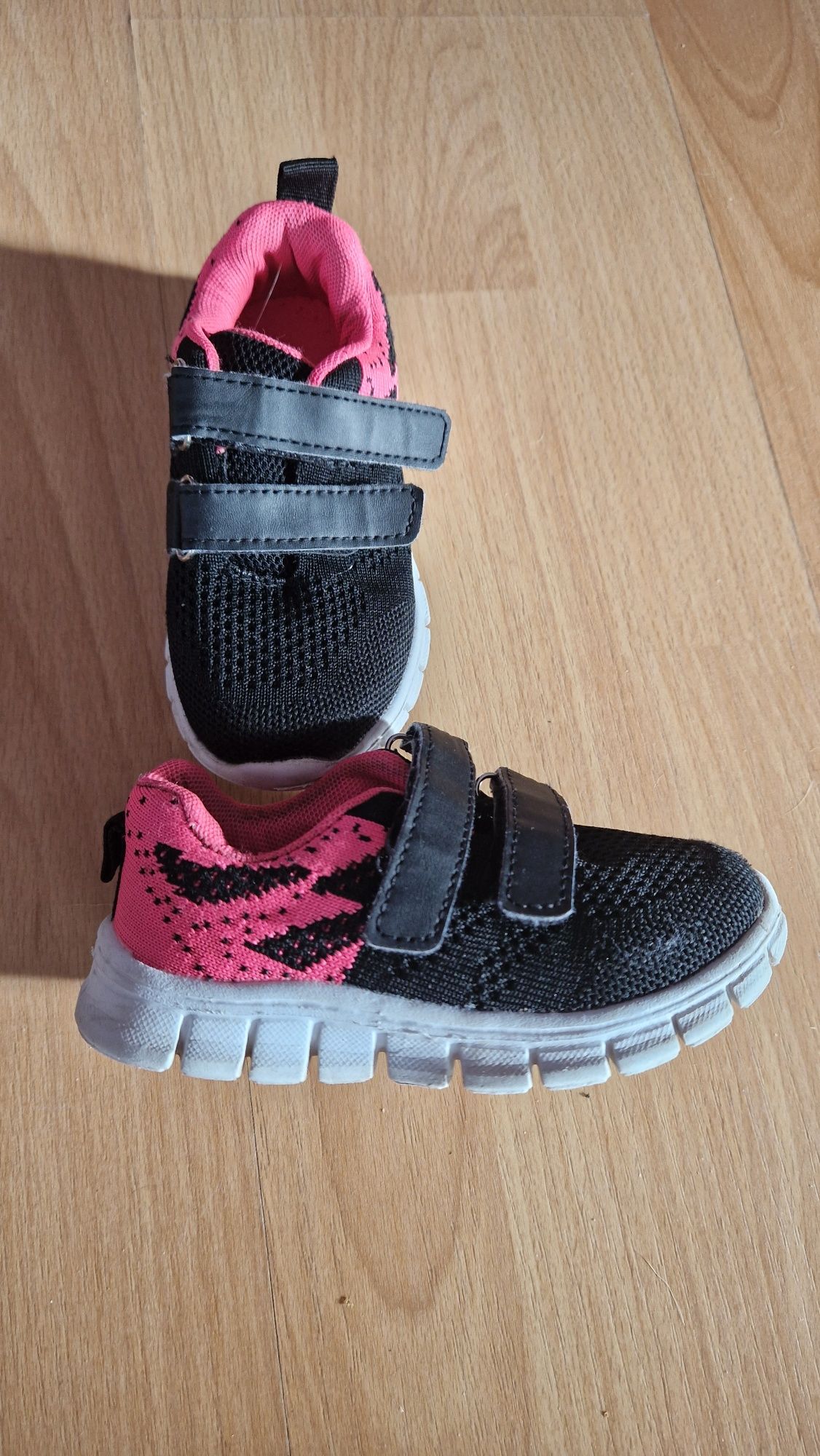 Adidaski snakersy dziewczynka rozmiar 25