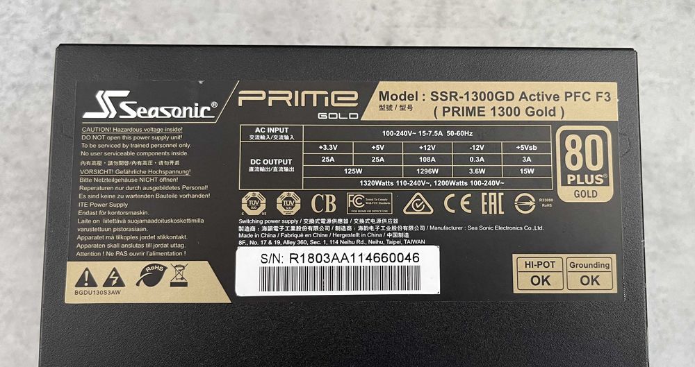 Блок живлення Seasonic Prime 1300 Gold