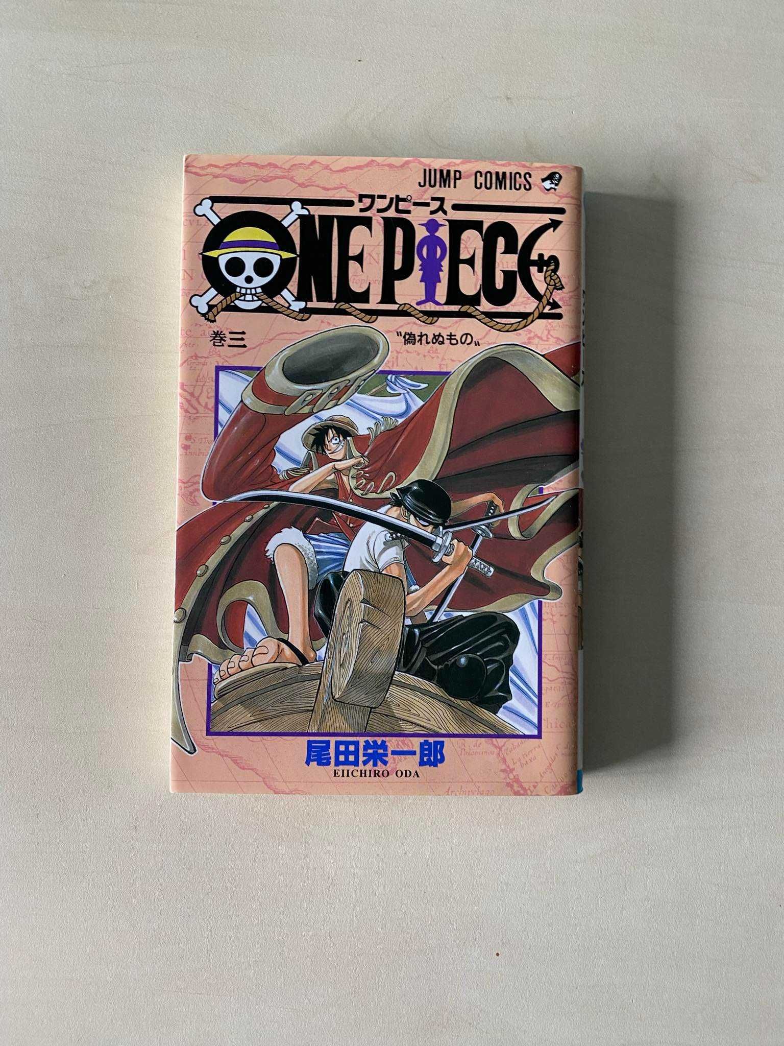 Manga One Piece TOM/VOL 1-3 po japońsku/in japanese