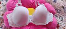 Biustonosz Triumph amourette charm Wp 90 C