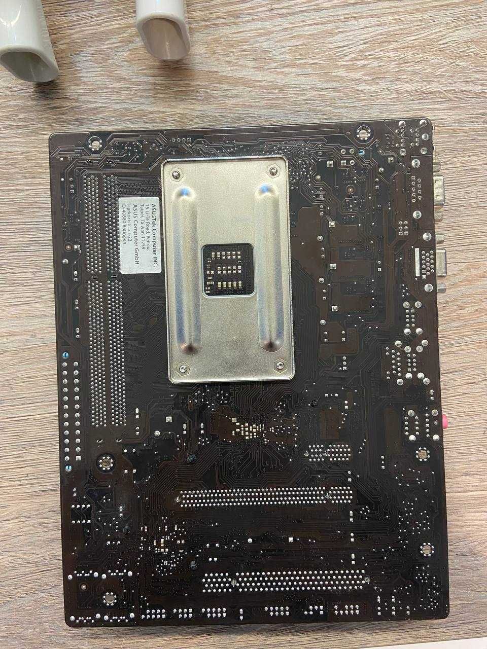 Комплект ASUS M4A78L-M LX3 + AMD FX-4100