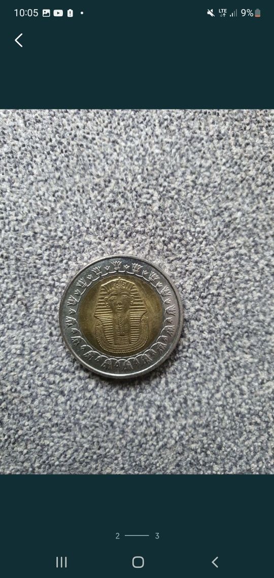 Funt egipski moneta faraon
