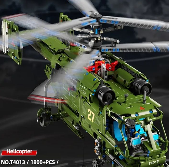 Конструктор LEGO  КА 27 большой вертолёт 1800 блоков Лего