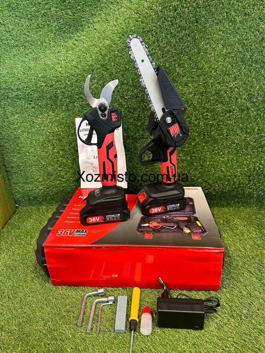 Набір 2в1 36V 4АР професійний (Пила + Секатор) Набір 2в1 Німеччина