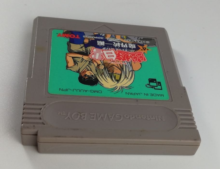 Stara gra kolekcja na konsole Game boy Nintendo Tomy DMG - AUUJ - JPN