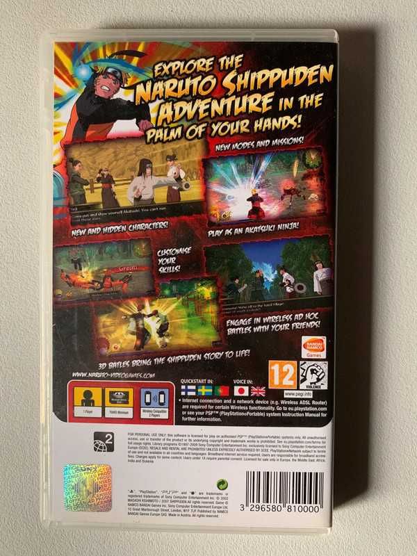 [PSP] Naruto Shippuden Legends Akatsuki Rising