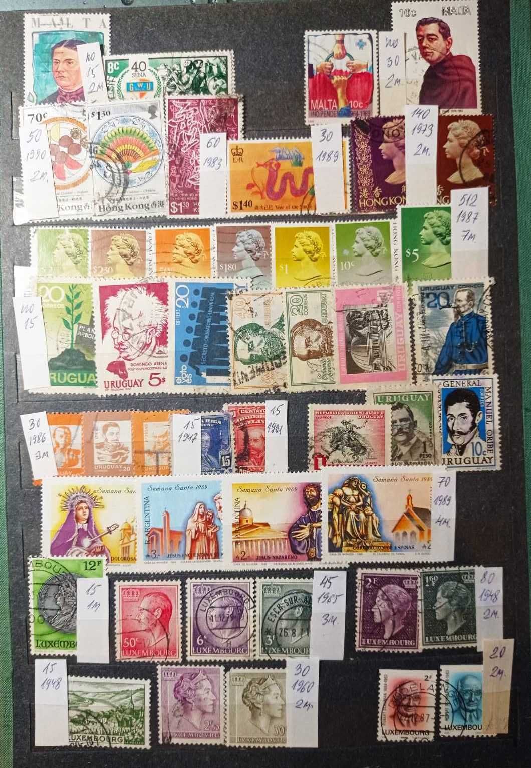 Поштові марки New Zealand, Island,Mauritius,San Marino,Malta,Hong Kong