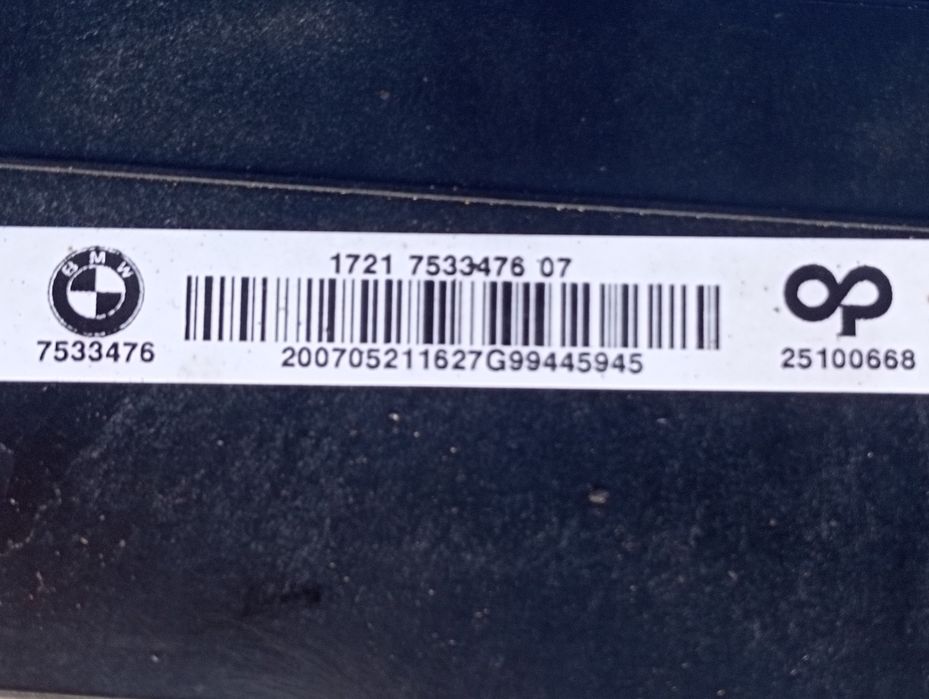 Радіатор масляний BMW X5 E70 4.8і дорест Радиатор БМВ Х5 Е70 Разборка