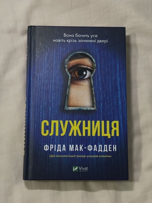 Книги в ідеальному стані
