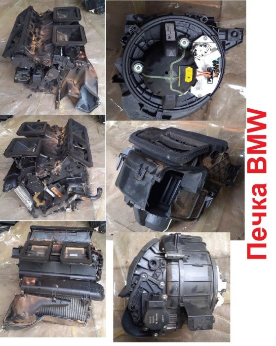 Печка, Блок управление климатом, ключ, панель приборов BMW