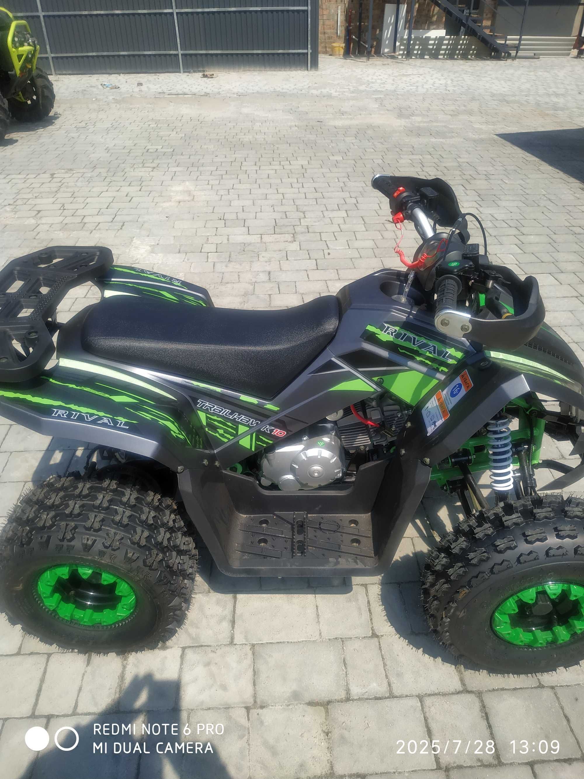 Квадроцикл Comman Rival 125CC
