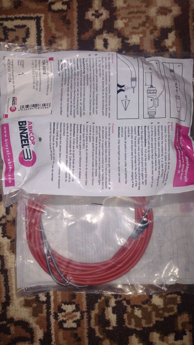 Бауден (спіраль подаюча) під проволоку 1.2, 5 м.;  Binzel, ор