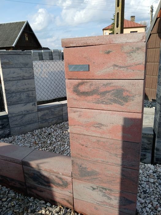 Sprzedam  pustak ogrodzeniowy