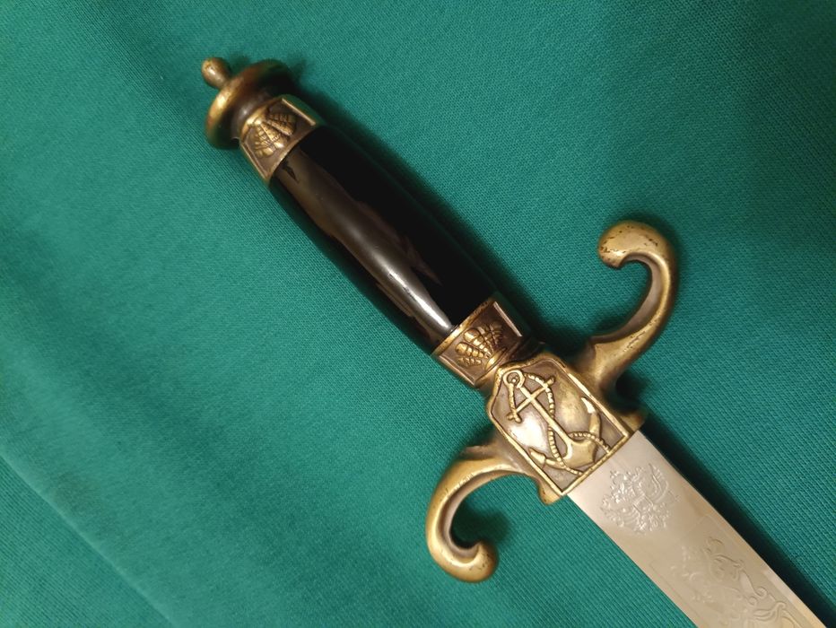 Кортик ВМФ України