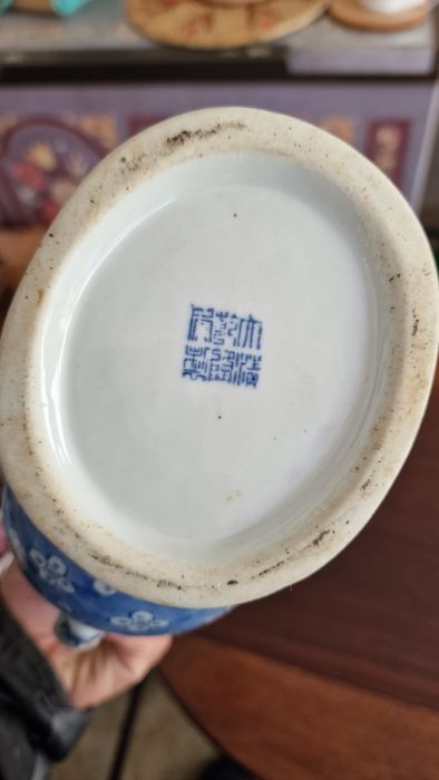 Vaso sem tampa chinês