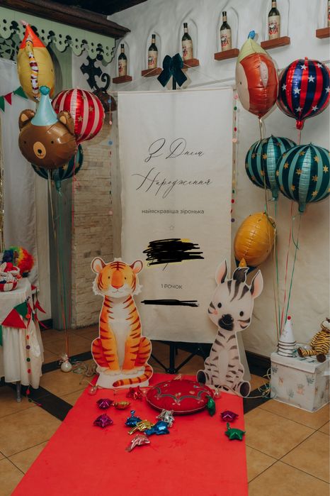 Ростові фігури тварин декор свято