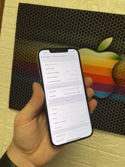 Продам экран модуль дисплей lccd apple iPhone 12 Pro Max