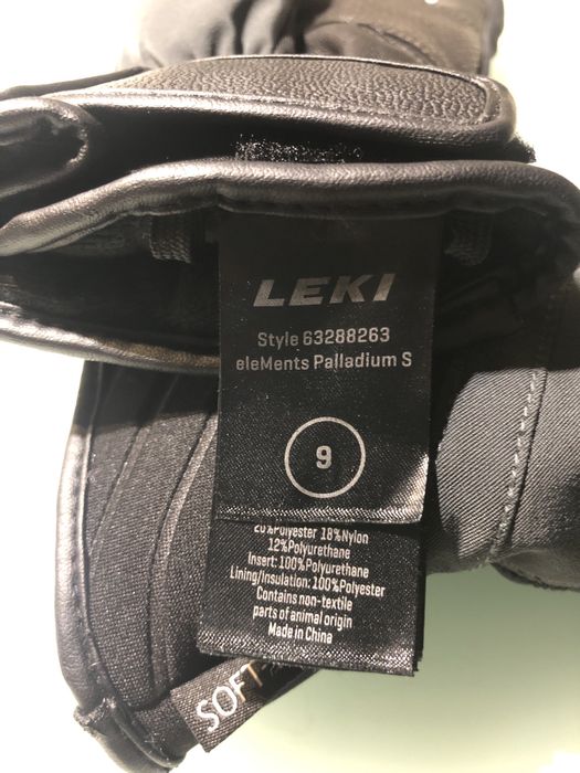 Лижні рукавиці LEKI Elements Palladium S