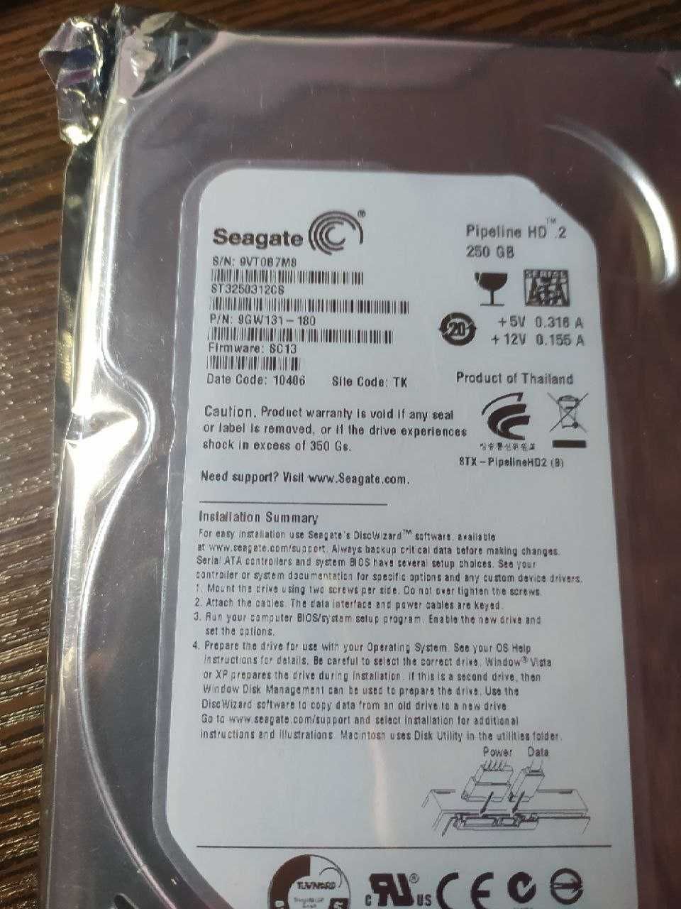 HDD Жорсткий диск 250GB Seagate 3.5" 8MB 5900rpm 3Gb/s (ST3250312CS)