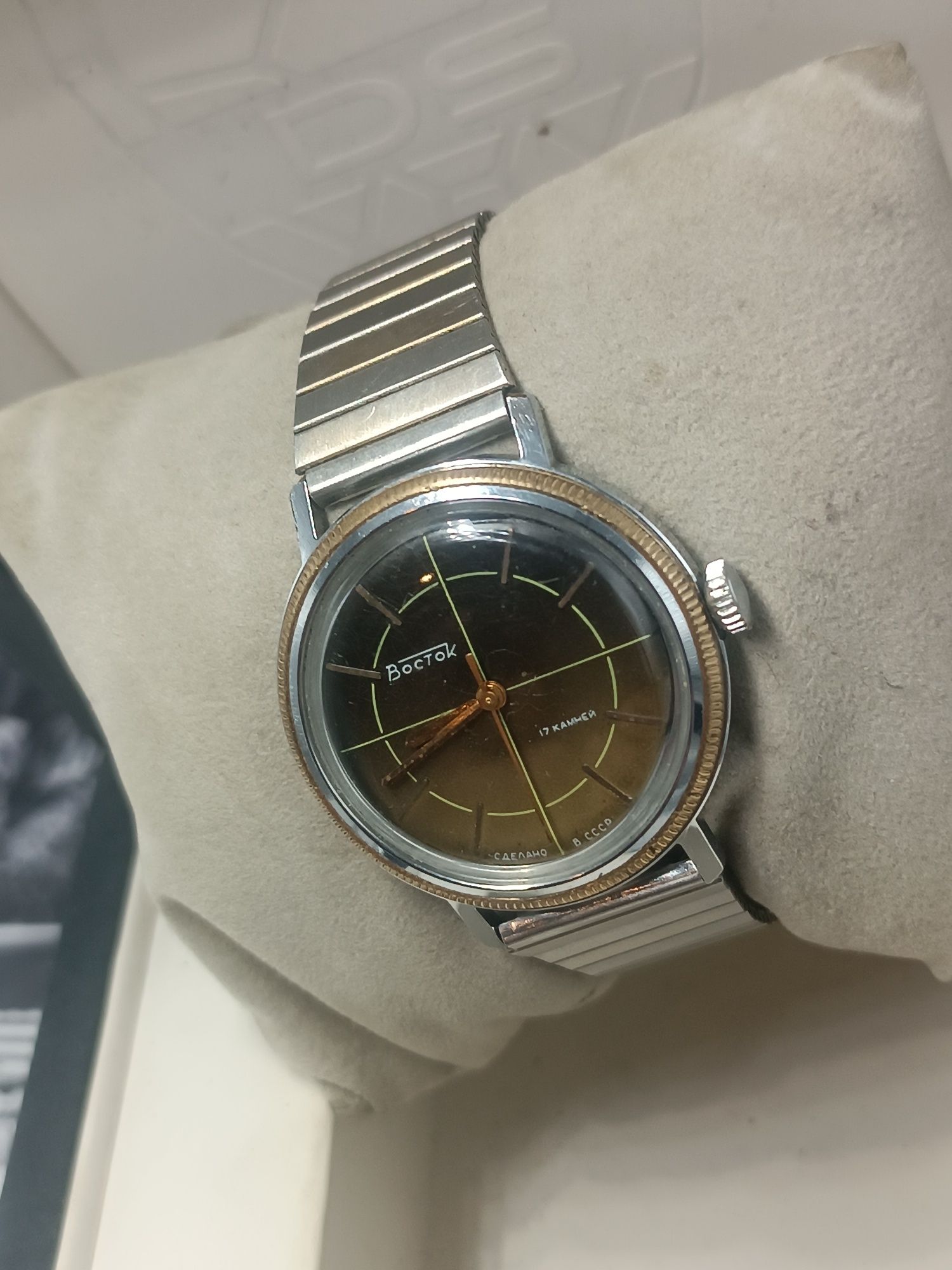 Zegarek wostok mechaniczny ciekawy