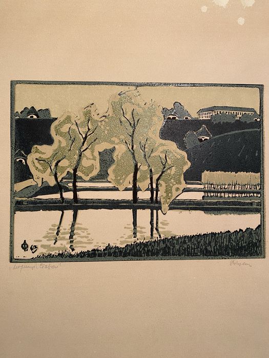 А. Фищенко «ставки»