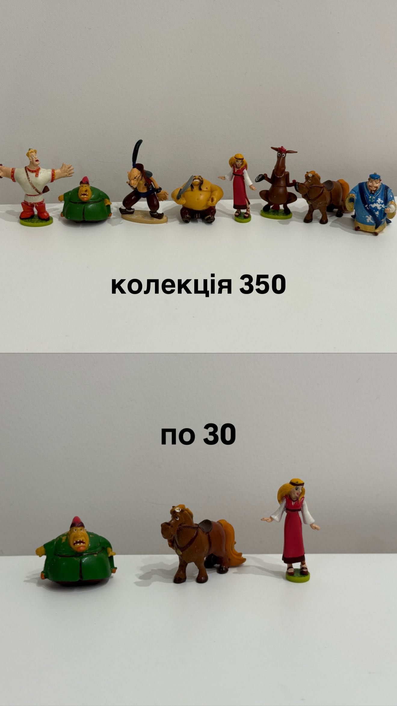 Редкие киндеры Мадагаскар, Шрек, Симпсоны, Король Лев, Простоквашино