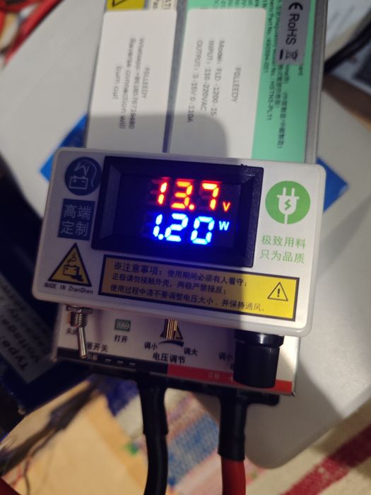 Зарядка, зарядне 12В 80А