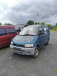 Nissan Vanette części