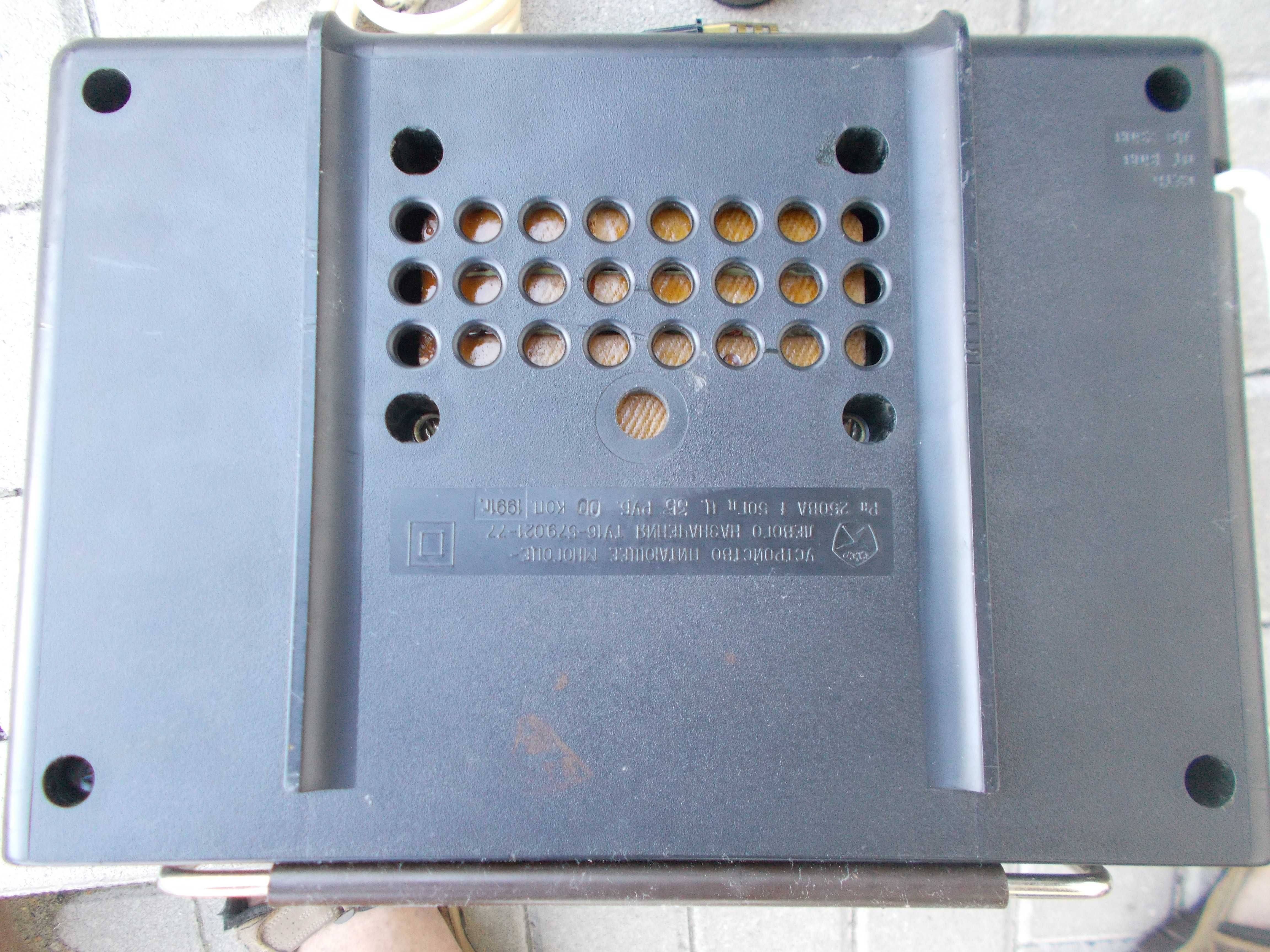 stabilizator napięcia-ładowarka-akumulatorów-wypalarka-made in CCCP