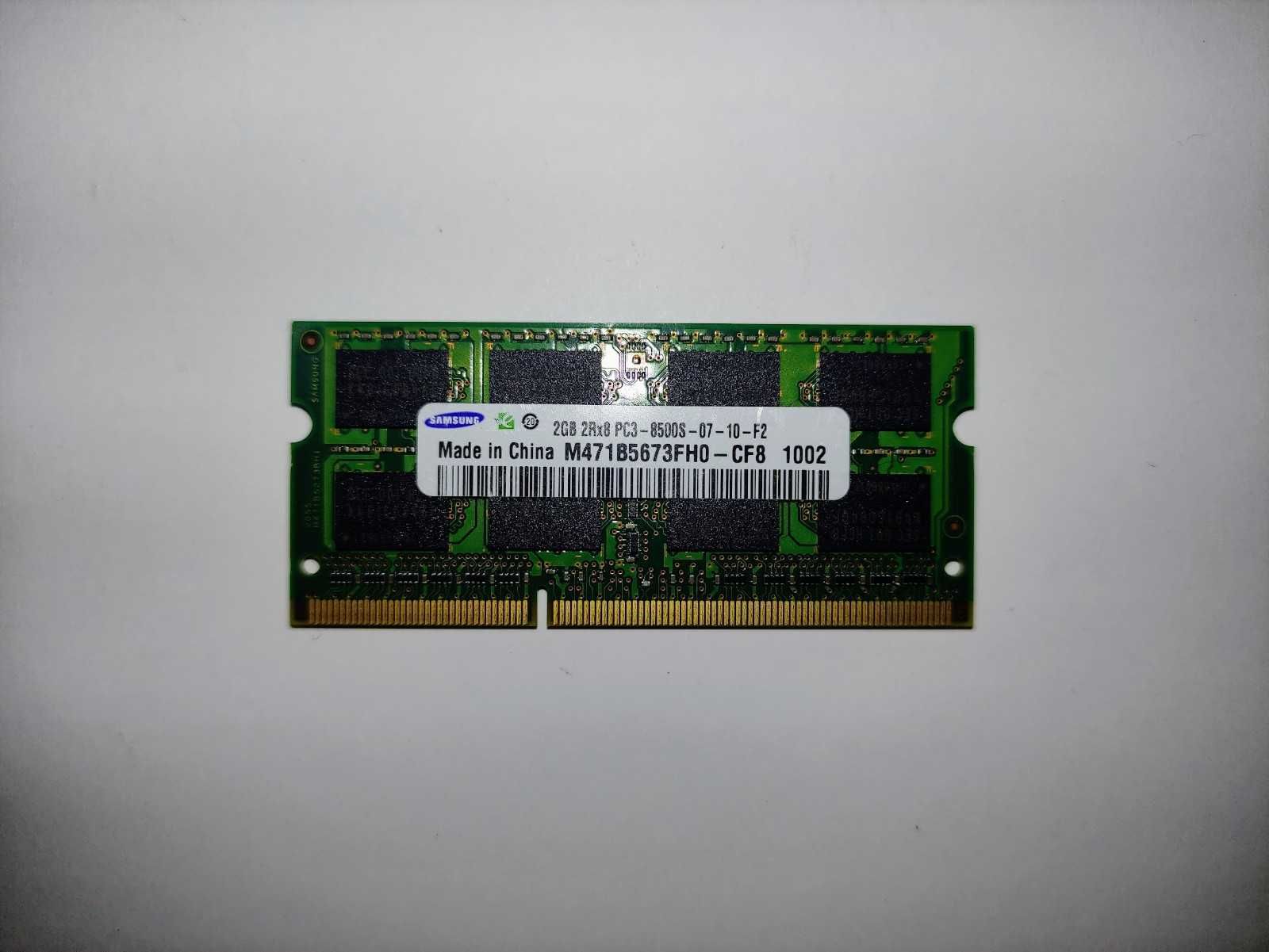 Memória RAM Samsung 2GB 2Rx8 PC3 - 8500s