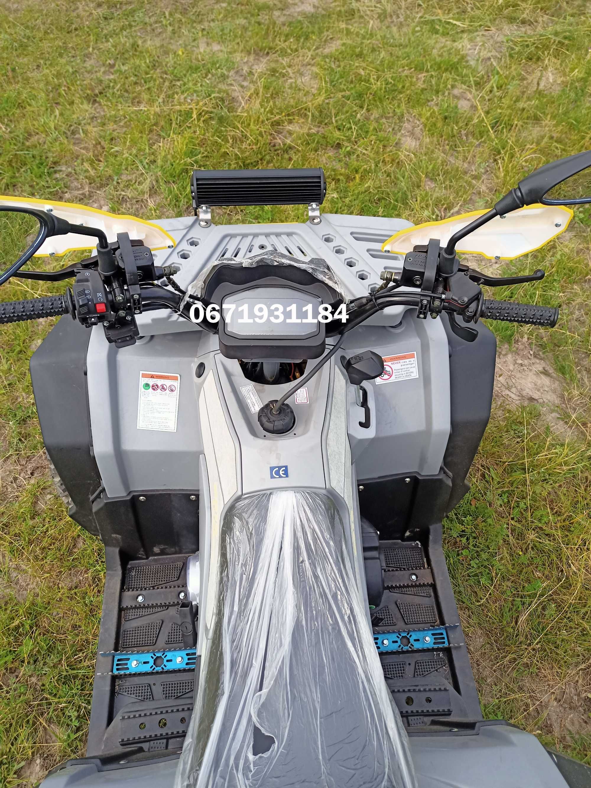 Квадроцикл MotoLider 200 ATV 2 -міста Чехія Кредитуємо Доставка додому