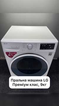 Пральна машина LG на 9кг