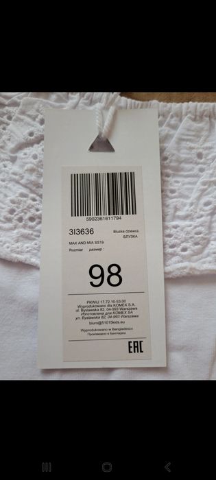 Nowa biała bluzeczka r. 98