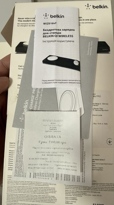 Belkin Boost charge pro