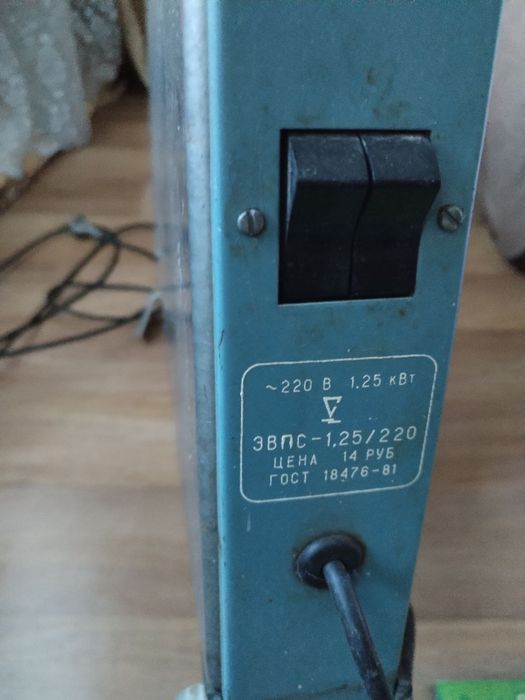 Обогреватель Крым