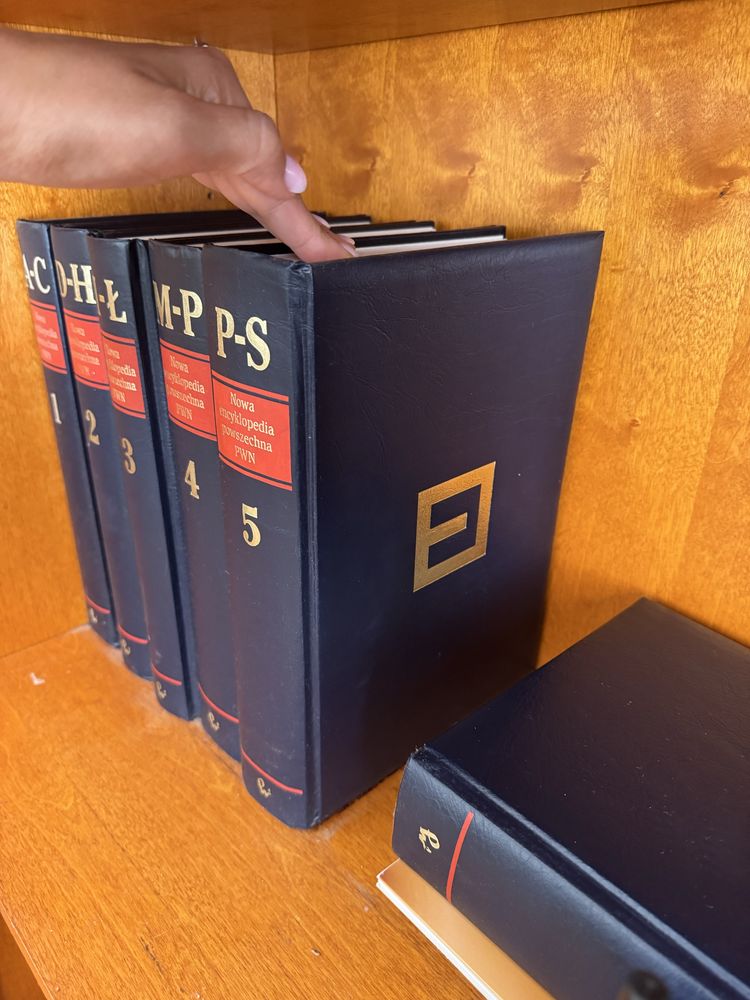 Encyklopedia powszechna PWN